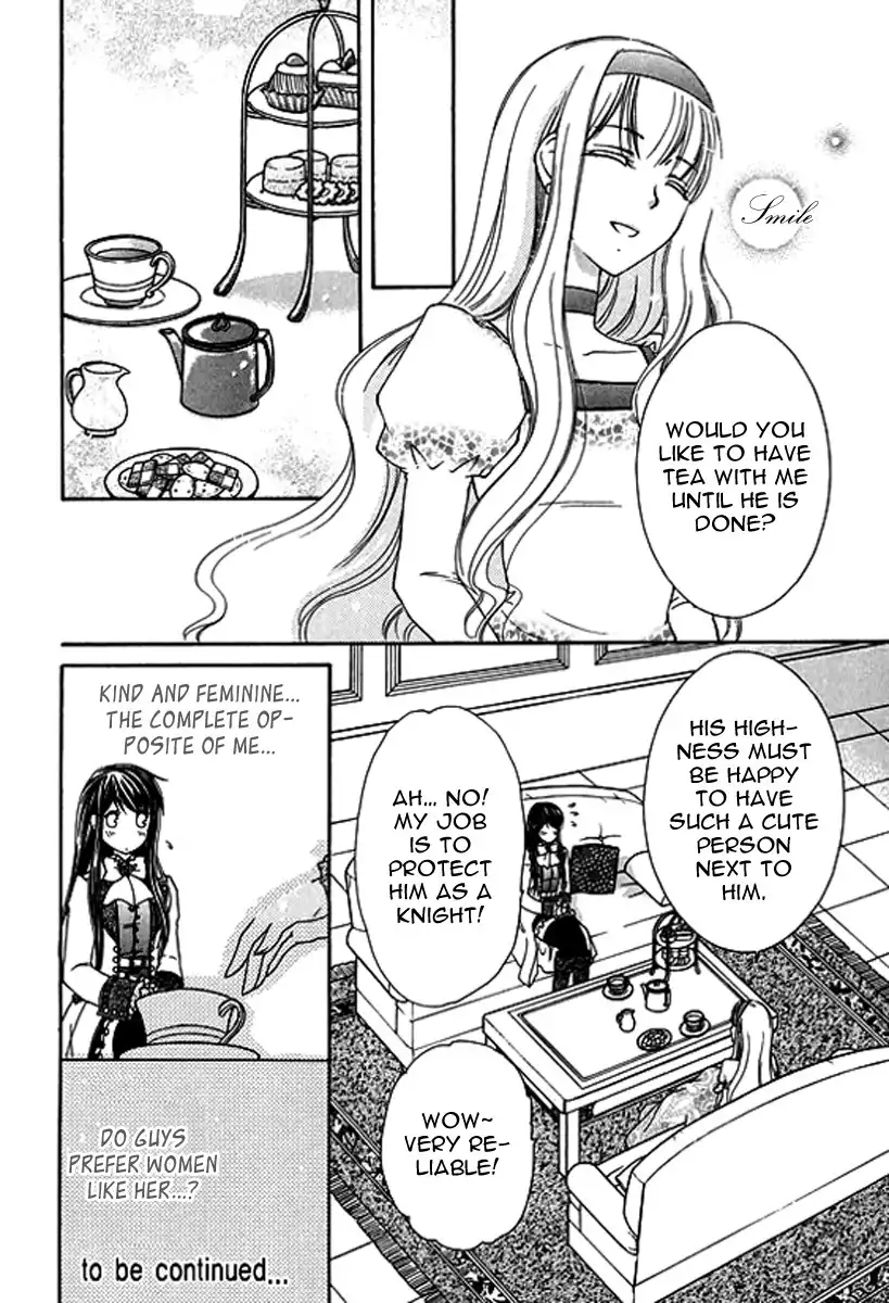 Orurerian no Kishi-Hime Chapter 2 36